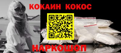 мефедрон VHQ Бузулук