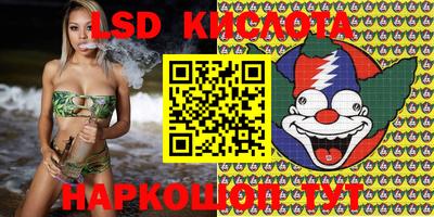 мефедрон VHQ Бузулук