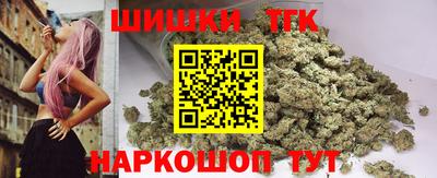 кокаин перу Бугуруслан