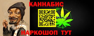 кокаин перу Бугуруслан