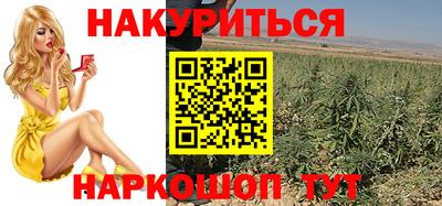 кокаин перу Бугуруслан