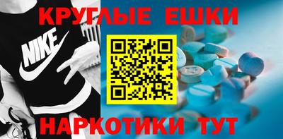 мефедрон VHQ Бузулук