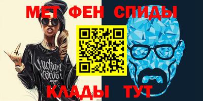 кокаин перу Бугуруслан