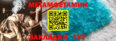 кокаин перу Бугуруслан