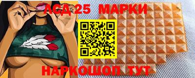 мефедрон VHQ Бузулук
