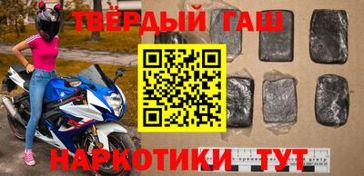 кокаин перу Бугуруслан