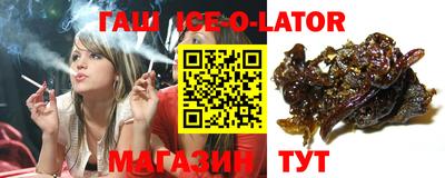 мефедрон VHQ Бузулук