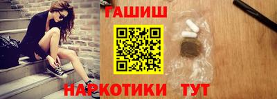 кокаин перу Бугуруслан